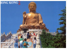 (418) Hong Kong Landau Island Buddha Statue - Bouddhisme