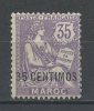 MAROC 1907 N° 24 * Neuf = MH Trace De Charnière TB Cote 42 € Type Mouchon - Unused Stamps