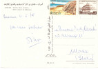 2 VAL. SU CARTOLINA EGITTO ASWAN HOTELS NEW CATRACT - Lettres & Documents