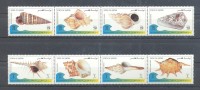 Qatar - 1995 Marine Gastropods Strips MNH__(THB-332) - Qatar