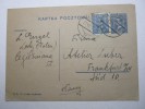 1929, Karte Nach Deutschland - Lettres & Documents