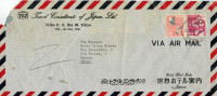 LETTERA  VIA AIR MAIL DA TOKYO  PER VERONA ANNO  1966  (VIAGGIATA) - Lettres & Documents