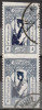 Turkey 1921 Anatolia, ERROR - Partly Imperforated (2) !!! - 1920-21 Anatolië