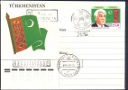 Turkmenistan 1995. Flag. President Nyazov. FDC** - Turkménistan