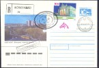 Turkmenistan 1994 Ashghabat. Dramma Theatre. FDC** - Turkmenistan