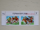 Mint Post Stamps From Tajikistan Sport Football Soccer Fifa World Cup Germany 2006 Overprint 2014 Brazil, Not Complecte - Tadjikistan