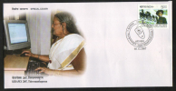 India  2008  Lady Operating Computer Mouse Cancellation  Thiruvanathpuram  Special Cover  # 88588  Inde Indien - Informatique