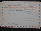 FRANCE - Aérogramme Concorde Avec Repiquage Du Salon Du Bourget En 1979 - A Voir - Lot P10743 - Aerograms