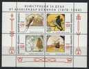 BULGARIA 1998 MICHEL NO: 4323-26 Ms MNH - Fairy Tales, Popular Stories & Legends