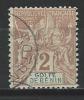 Benin Yv. 21, Mi 18 - Used Stamps