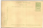 BELGICA 1905 ENTERO POSTAL - Other & Unclassified