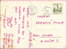 Aero Picnic, Varaždin, 21.4.1973., Yugoslavia, Postcard - Other & Unclassified