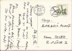 Aero Picnic, Varaždin, 29.8.1972., Yugoslavia, Postcard - Sonstige & Ohne Zuordnung