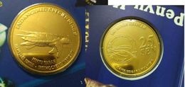 Malaysia 2006 25 Cent Hawskbill Turtle Marine Life 2006 Coin Nordic Gold BU 25 Sen - Malaysia