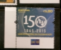 Portugal **  & UIT União Internacional Das Telecomunicações 2015 (Pub2) - Unused Stamps