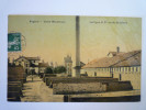 NOGARO  (Gers)  :  USINE  Mécanique  -  LARTIGUE & Cie Route De Riscle  -  Carte Toilée Couleur - Nogaro