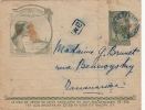 Lettre Madagascar TSF Entier Postal CaD Bleu TANANARIVE RP 1935 - Cartas & Documentos