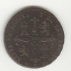 8 Maravedis Espagne / Spain 1836 - Isabel II - Other & Unclassified