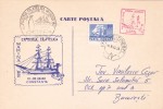 BV162   DAY POLAR Navigation 1982 RARE PMK ON POSTCARD,ROMANIA./ 2 SCAN. - Briefe U. Dokumente