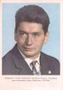 Cosmonaut  Physician USSR Soviet Hero Boris Yegorov - Printed 1964 - Raumfahrt