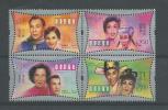 150023642  HONG  KONG  YVERT   Nº  973/6  **/MNH - Unused Stamps