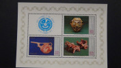 Turkey - 1977 - Mi: BL 17**MNH - Look Scan - Blocks & Sheetlets