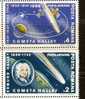 Romania 1986 / Return Halley Comet - 2 Val - Ungebraucht