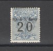 SAN MARINO 1924 SEGNATASSE PER VAGLIA 20 C. ** MNH - Timbres-taxe