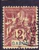 2015-0468 Gabon Yvert 17 Oblitere O - Used Stamps