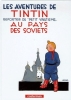 BD Tintin N° 01 - Tintin Au Pays Des Soviets (mini Album) - Hergé - Casterman - Tintin