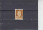 NORVEGIA  1955 - Unificato  T 78 - Stemma - Used Stamps