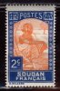 Soudan - Neuf - Charnière Y&T 1931 N° 61 Laitière Peulh Au Marché 2c Bleu Et Orange - Unused Stamps