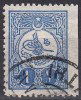 Turquie 1909, Dentele ERREUR - ERROR - Partly. Imperf. - Used Stamps