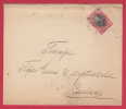 185985 / 1908 - 10 St. ,King Ferdinand I  , PLOVDIV - SLIVEN , Bulgaria Bulgarie Bulgarien Bulgarije - Lettres & Documents