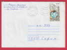 185994 / 2000 - 0.20 Leva , ANIMALS BIRD The Dunnock ( Prunella Modularis ) , EGG , Bulgaria Bulgarie Bulgarien - Lettres & Documents
