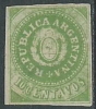 1862 ARGENTINA REPUBBLICA 10 CENT SENZA GOMMA - G47 - Ongebruikt