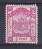 North Borneo 1888 Mi. 25    ½c. Wappen British North Borneo Postage & Revenue MNG - North Borneo (...-1963)