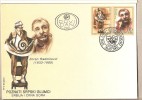 Serbia E Montenegro - Busta FDC: Zoran Radmilovic - Attore - Storia Postale
