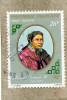 POLYNESIE Fse : Dynastie Des Rois Pomaré : Reine Pomaré  IV - Used Stamps