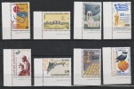 Greece 1995 Anniversaries And Events Set MNH W0008 - Unused Stamps