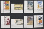 Greece 1995 Anniversaries And Events Set MNH W0008 - Ongebruikt