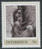ÖSTERREICH / Personalisierte Briefmarke / Postfrisch / MNH /  ** - Timbres Personnalisés