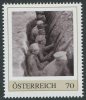 ÖSTERREICH / Personalisierte Briefmarke / Postfrisch / MNH /  ** - Personnalized Stamps