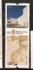 Portugal ** & 600 Anos De Ceuta 2015 - Geography