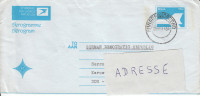 RSA Aerogramm  Befördert/ Used 1983 Von RIVIERSONDEREND Nach BERLIN, DDR - Zonder Classificatie