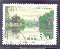 1998 CHINE Y & T N° 3635 ( O ) Michel 2968 - 540y - Oblitérés