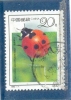 1992 CHINE Y & T N° 3117 ( O ) Coccinelle 20y - Oblitérés