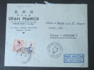 Kambodscha 1956 Nr. 51 / 57 MiF. Luftpost Nach Wien! Udam Peanich Phnom-Penh. Cambodge - Cambodja