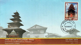 SARBESWOR MAHADEV Temple FDC 2015 NEPAL - Hinduismo