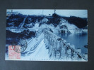 Japan 1925 AK. Bau Eines Staudammes! Bldseitig Frankiert. Baustelle / Staudamm - Storia Postale